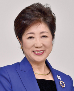 Yuriko Koike